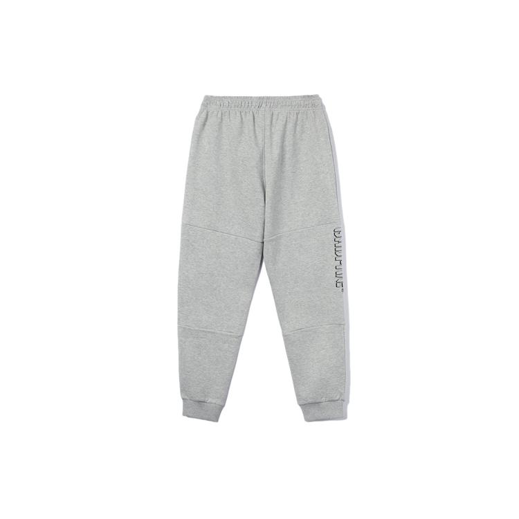 Li Ning Badfive Sweatpants Men's Gray AKLR395-3