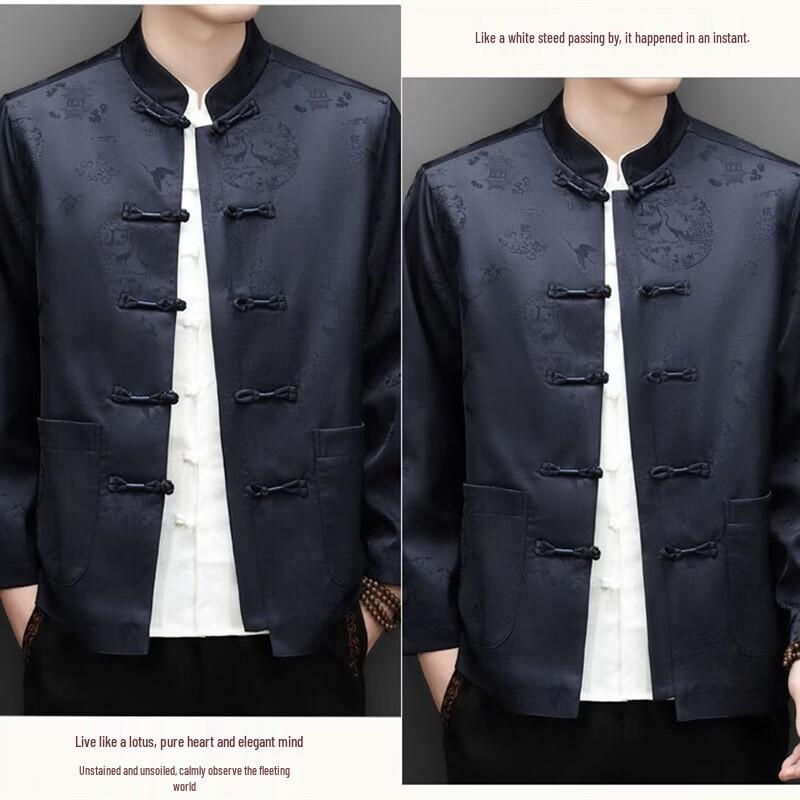 Hengyuanxiang Men's Traditional Chinese Tang Suit Jacket