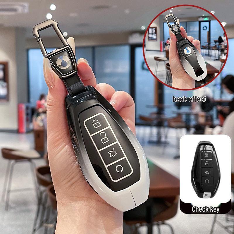 2025 Denza Z9GT Key Case: Metal Buckle Shell and Cover