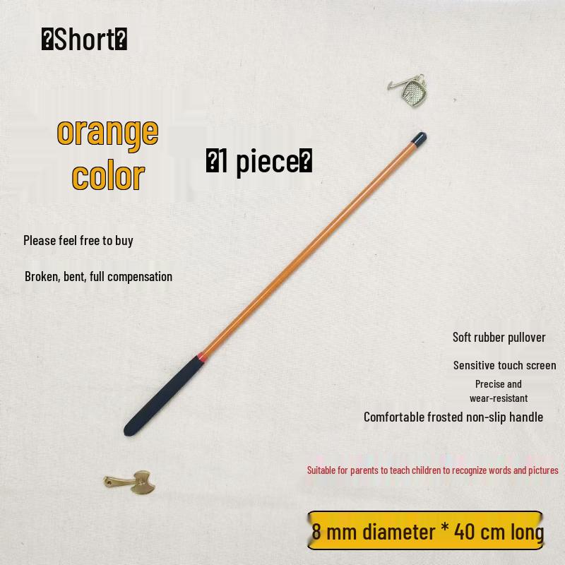 Teacher's Classroom Discipline Rod - Rattan Ruler for Educational Use