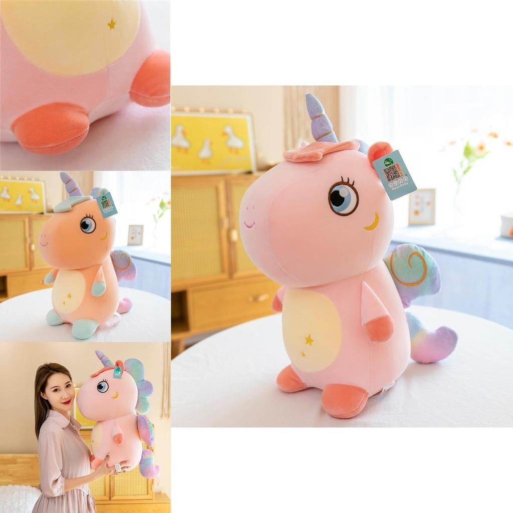 Cute Unicorn Plush Toy With Four-way Elasticity Ideal Gift For Girls Characters)