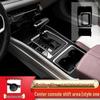 2021 Bestune B70 Interior Gear Shift Decoration Sticker