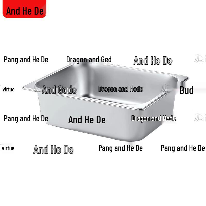 Commercial Thickened Stainless Steel Buffet Food Pan
