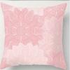 Home Decor Exquisite Floral & Mandala Patterned Cushion Covers Pattern Cushion Cover Suitable For Sofa Bedroom Car Pillow Cover