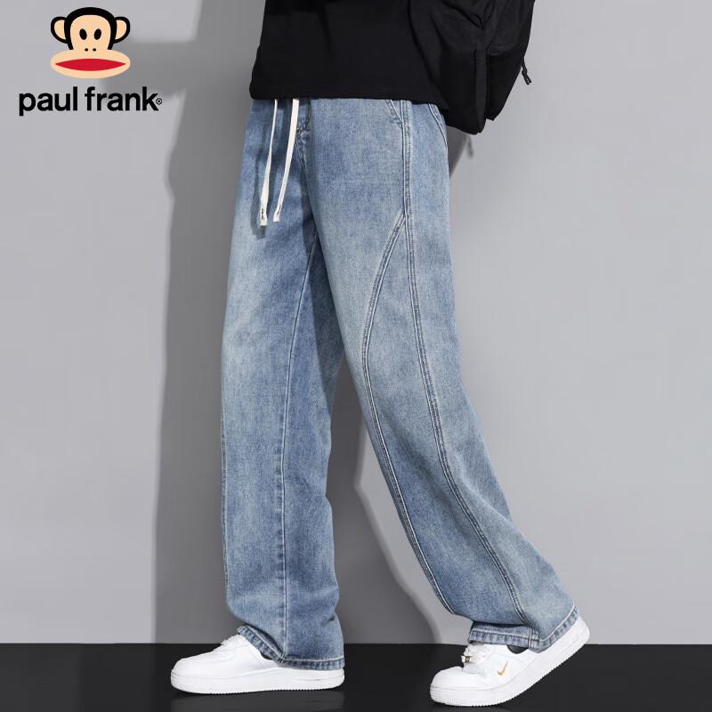 paul frank Men's American Style Relaxed Straight-Leg Jeans
