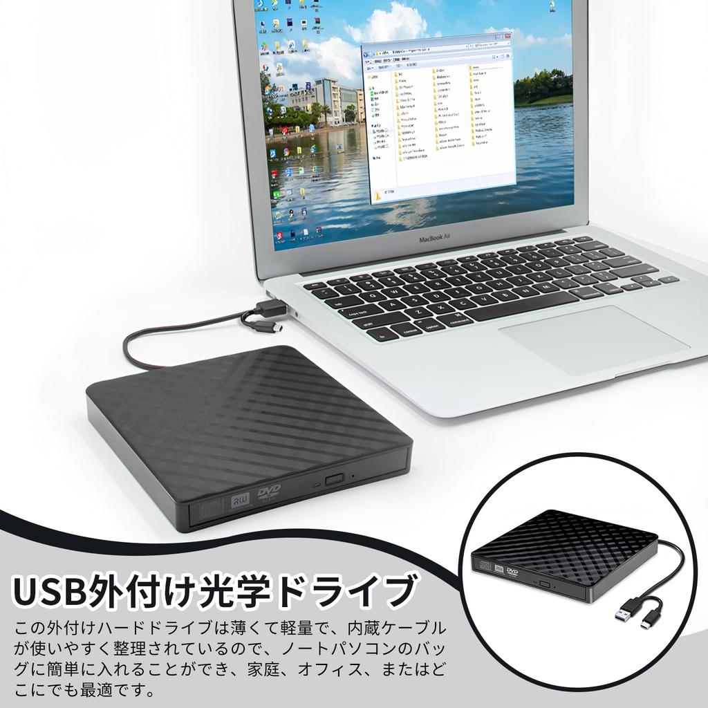 yowodana CD DVD Compatible with Read External Optical External CD Optical Quiet Drive, External, USB3.0 Type-C, Win/Mac/Linux, DVD/CD/VCD & Write,