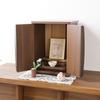 Shirai Sangyo Buddhist Altar, Modern Brown, Width 29.8cm, Height 39cm, Depth 26.1cm, YSR-4030DDK, Yasuragi