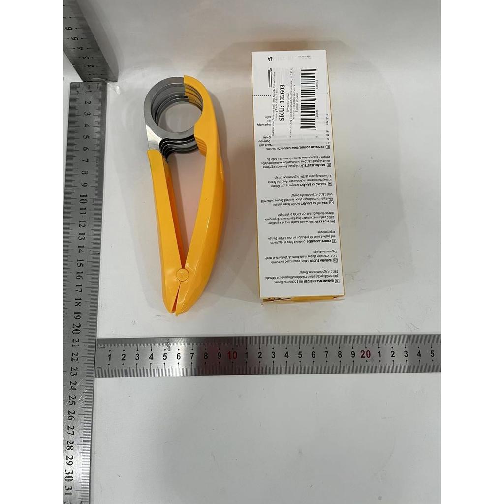 Banana-Shaped Vegetable and Fruit Slicer, Kitchen Accessory, Ergonomic Design, 17.5x5x4 Cm, Yellow