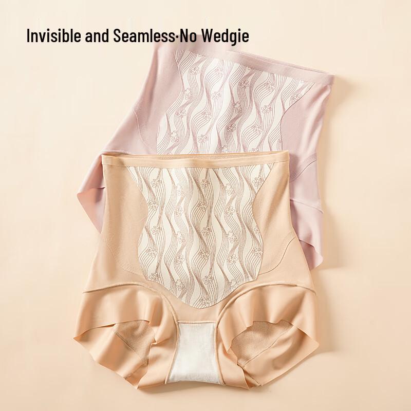 MIIOW Women's Postpartum High-Waist Tummy Control Briefs