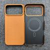 Applicable iPhone 17 Pro Max Carbon Fiber Kevlar Thin Protective Phone Case - Orange