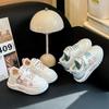 Girls Board Shoes, Spring White Sneakers, Children's Cute Sports Shoes, Boys' Anti-slip Casual Shoes