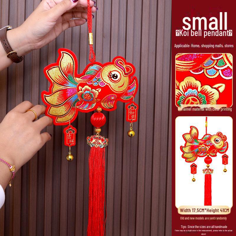 

Подвеска-колокольчик в виде рыбки кои: Новогоднее благословение, талисман в виде денежного мешка, праздничный декор для дома