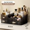 Drawer-Style Makeup & Skincare Organizer with Multi-Grid Compartments