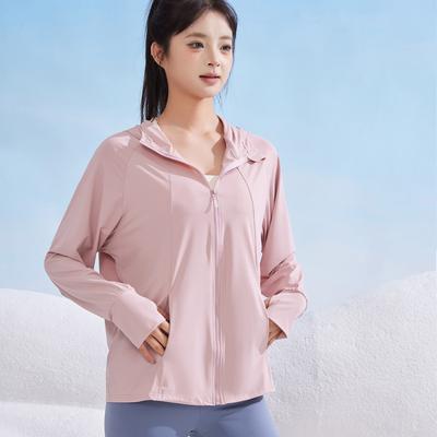 Women’s Plus Size Sun Protection Jacket UPF50+ UV Protection Lightweight Breathable Ice Silk Summer Sunscreen Coat