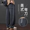 PLAYBOY Men's Loose Straight Leg Curved Hem Sweatpants