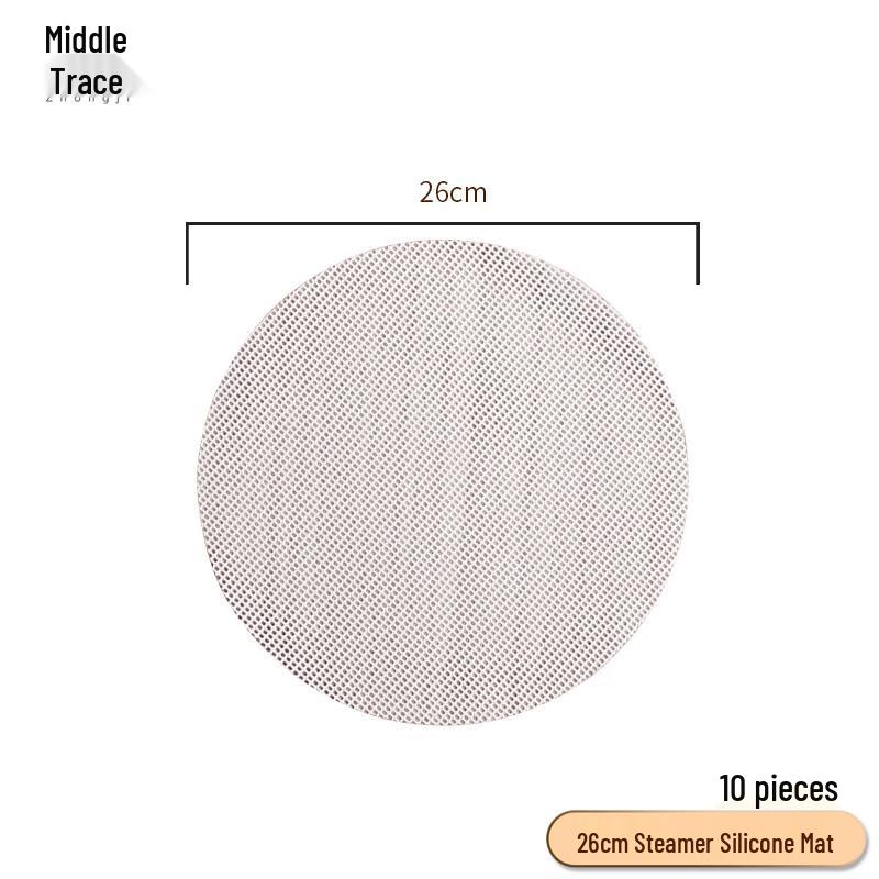 

Food Grade Silicone Steamer Mat 26cm Diameter