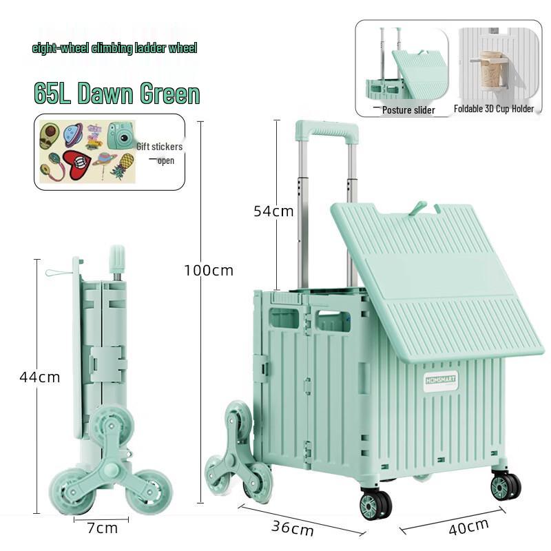 Xiao Bangshou Portable Foldable Utility Shopping Cart