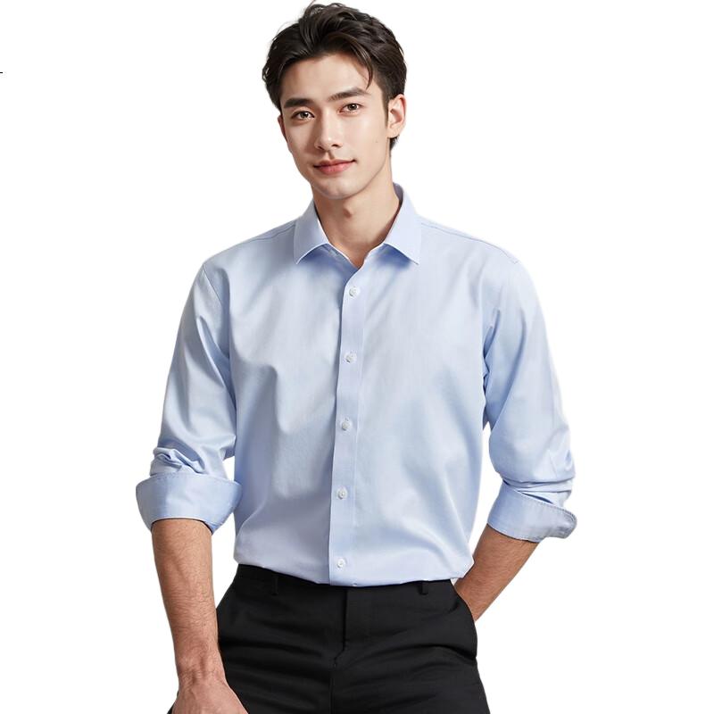 ROMON Solid Color Business Formal Men's White Shirt Work Jacket Long Sleeve Shirt Base Shirt White L