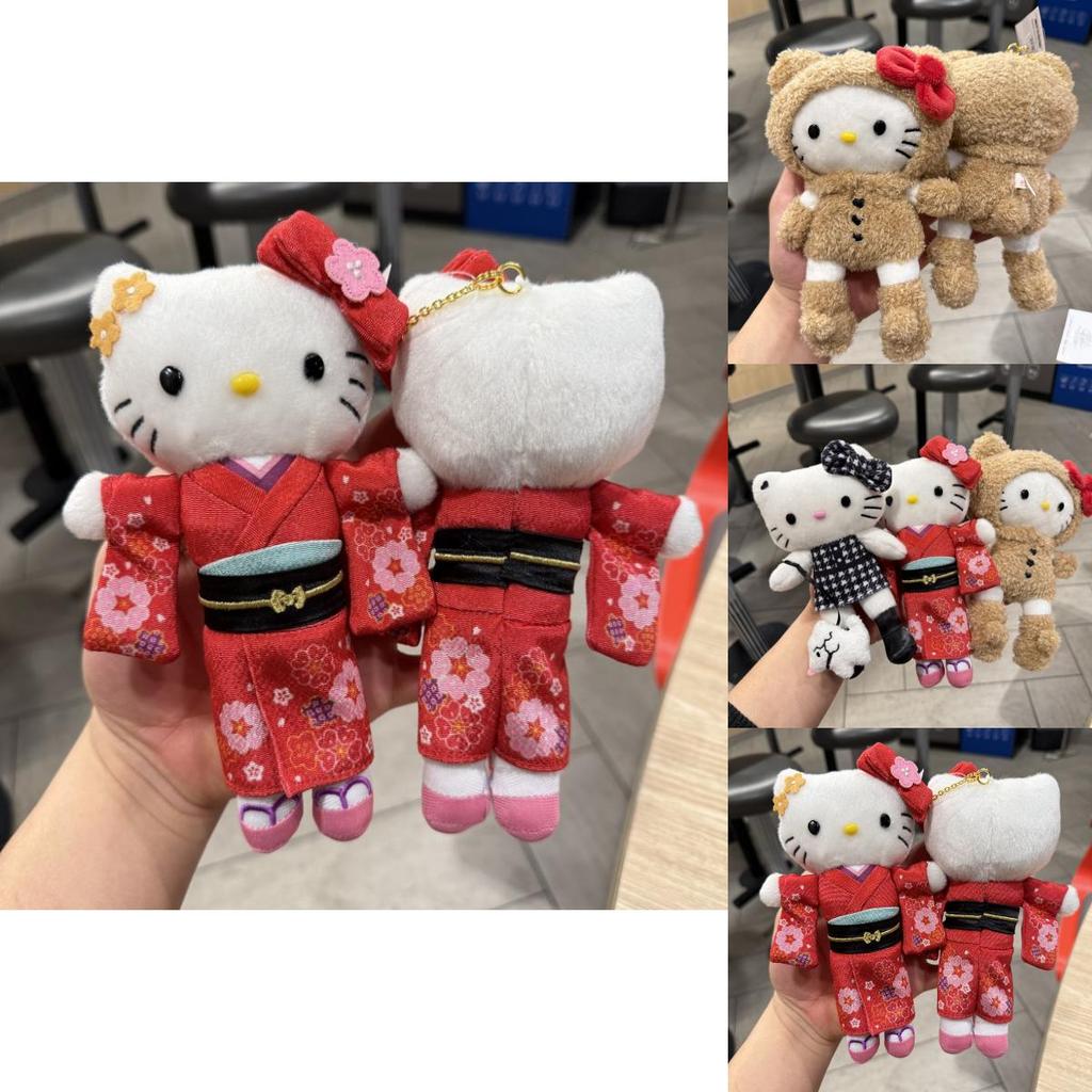 Kt Cat Plush Toy With Chidori Plaid Pattern And Chain For Collectors