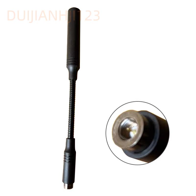 Goose Tube Tactical Antenna 23cm LT-6100plus SMA Male Connector