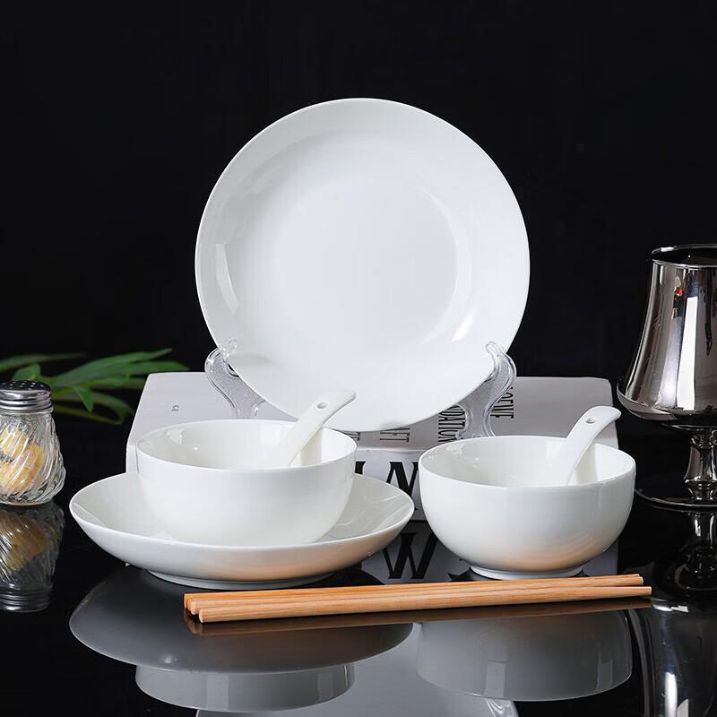 Huaiyi 8-inch White Ceramic Round Plate