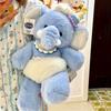 Bambole e peluche – Animali di pezza e di peluche