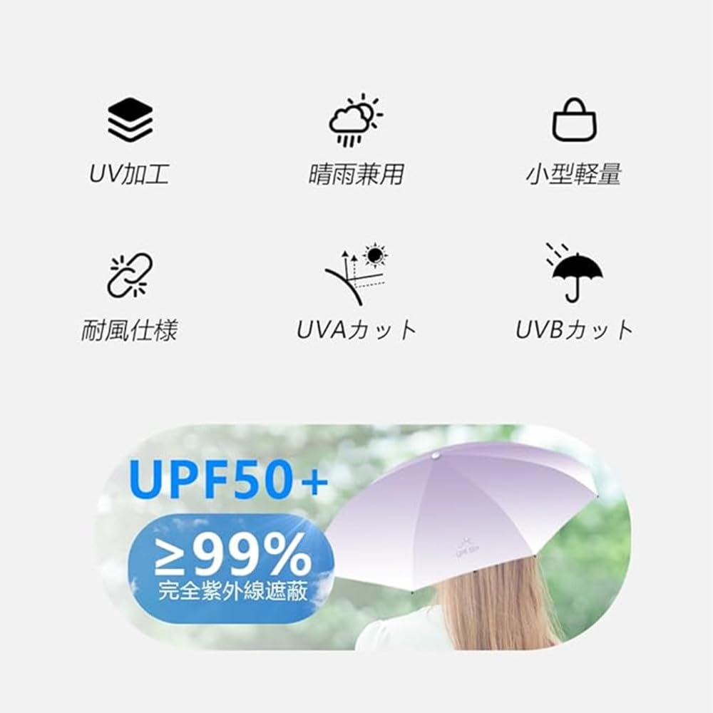 Folding 6 UV Heat UPF Suitable for Sunny and Rainy Prevents Sunburn and Comes with Storage Bag Parasol, Ribs, Ultra-lightweight, Compact, Protection,