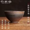 Vintage Handmade Coarse Pottery Gongfu Tea Cup Ceramic Master Bowl Retro Single Serving Chai Kiln Tea Bowl for Tea Lovers