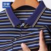 ROMON Men's Lyocell & Silk Blend Striped Short-Sleeve T-Shirt