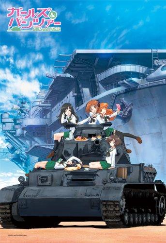 300-piece jigsaw puzzle Girls & Panzer PANZER VOR! (26x38cm)