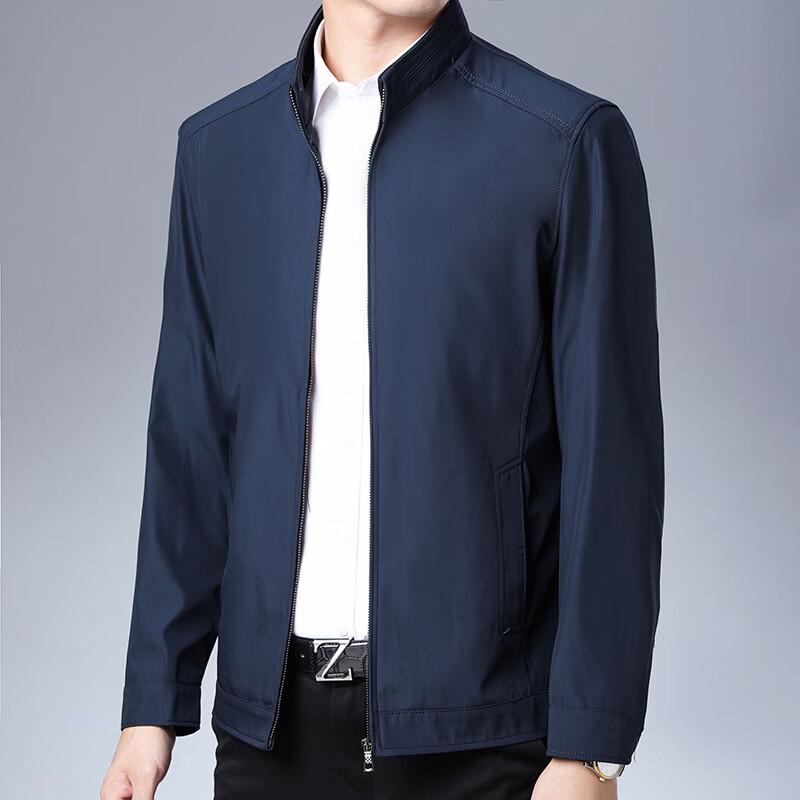 IMAGINEX Men s Business Casual Stand-Collar Jacket IM26C103 4XL