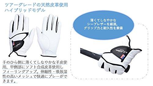 LEZAX U.S.Athletes Tour Hybridhandschuh, Linke Hand, Weiß, Klein (21-22 cm), USGL-5656