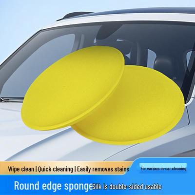 Ultra-Dense Round Car Wash & Wax Sponge
