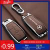 GLC GLB Leather Car Remote Key Case Fob Cover For Mercedes Benz A C E S G GLS CLA Class W213 W203 W211 W205 W177X167 W204 Acces