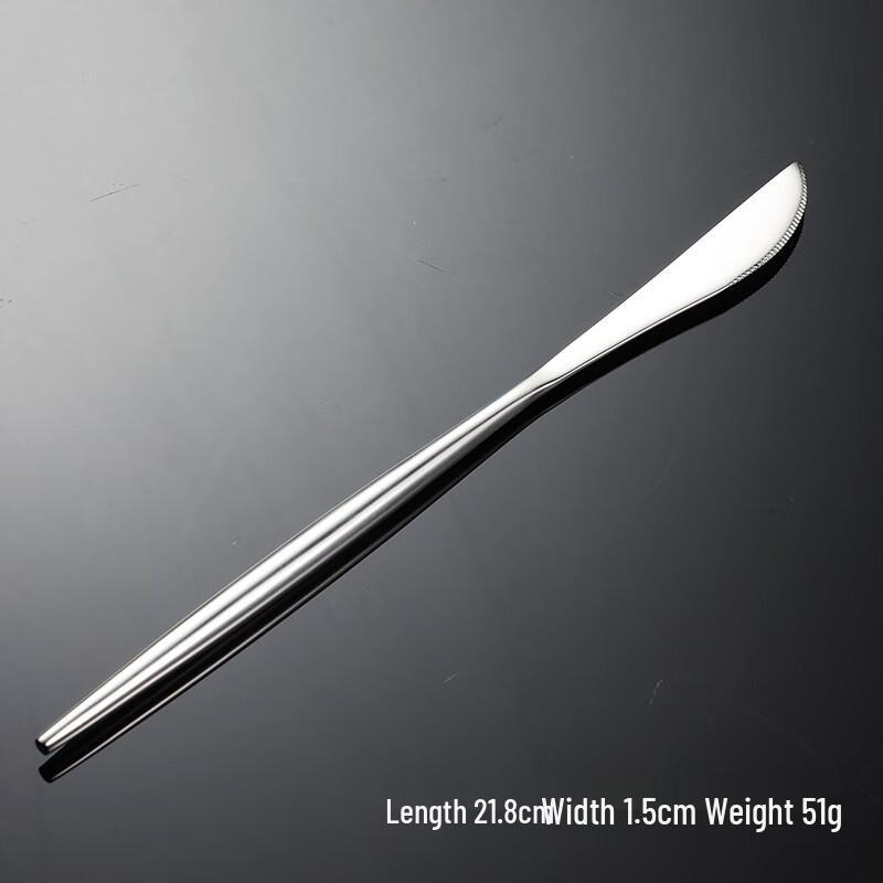 Qianxing Stainless Steel Dinner Knife Set