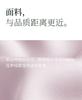 Xuan Liang [with chest cushion] Women's summer thin ice silk camisole shorts pure lace home suit set