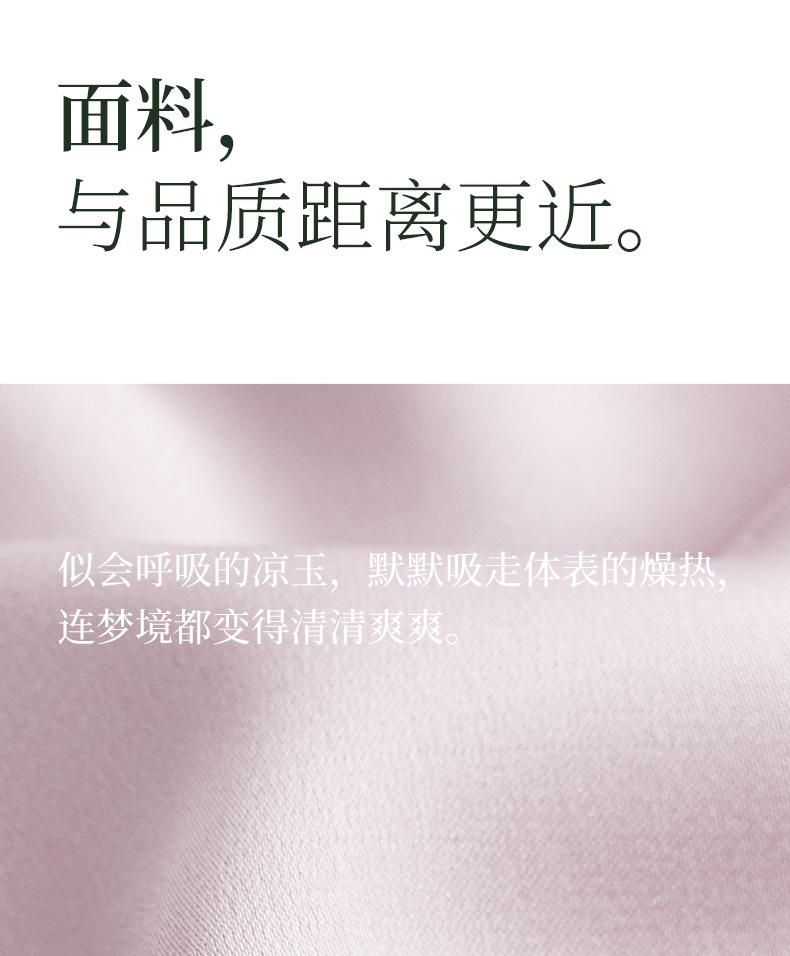 Xuan Liang [with chest cushion] Women's summer thin ice silk camisole shorts pure lace home suit set