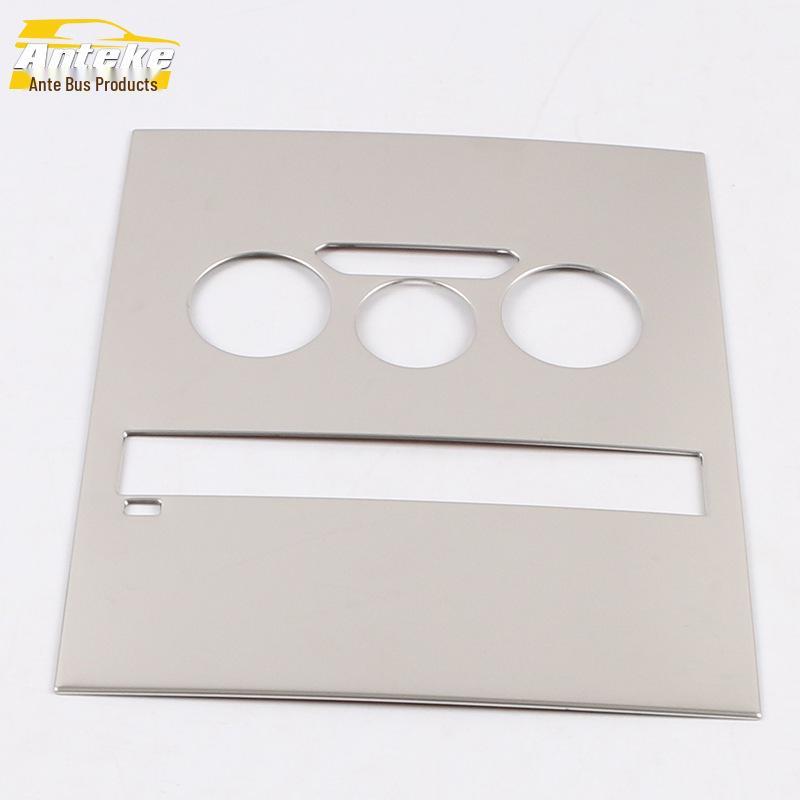 Stainless Steel Navigation Trim Sticker for 19 Hongguang PLUS Models: Center Console Dashboard & Navigation Panel Sequins