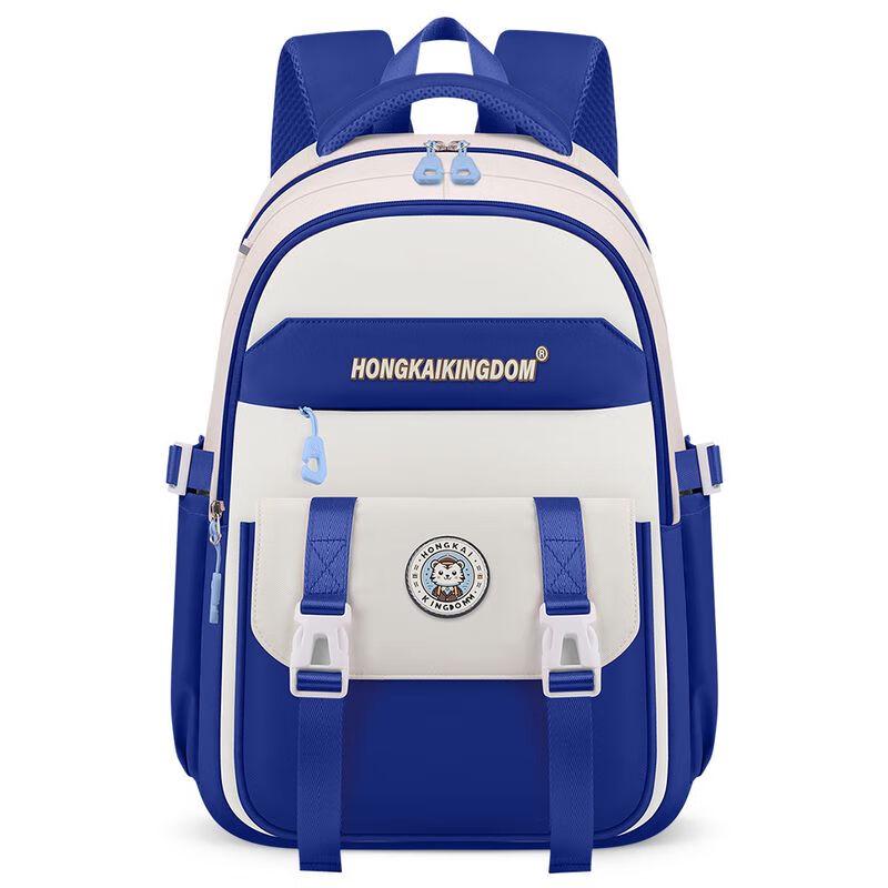 Youth Large Capacity Casual Backpack 45x31x18CM