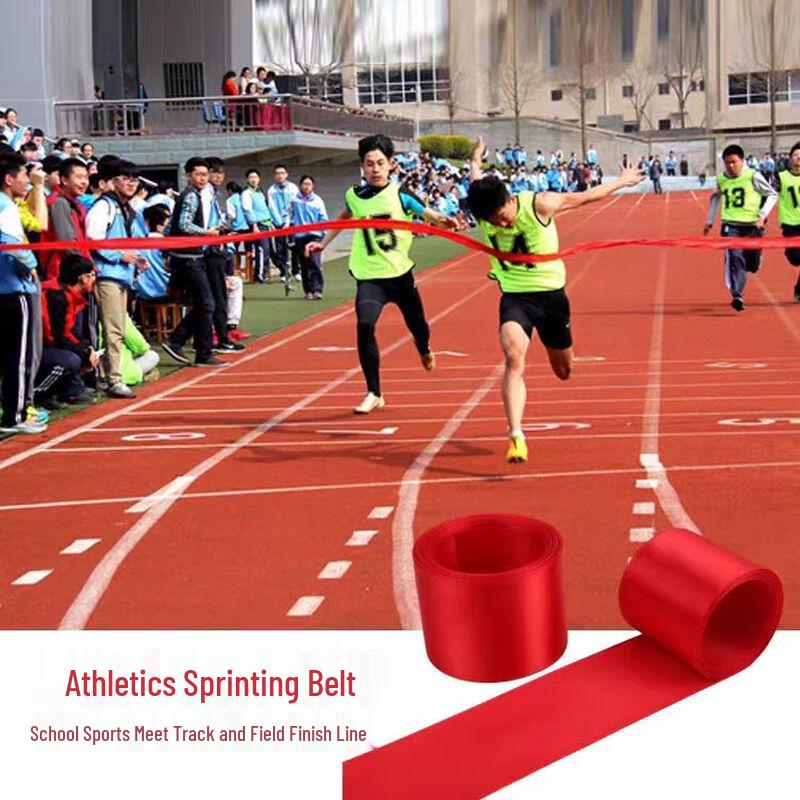 Yishunda Sports Finish Line Tape