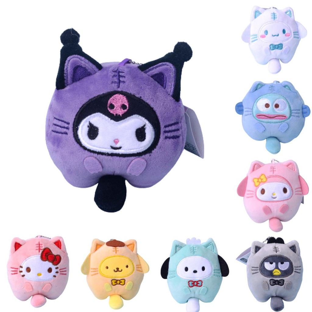 Handmade Kuromi Cinnamoroll My Melody Pochacco Plushie Pendant Unique Design Perfect Details Premium Material