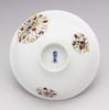 Imari ware, Tokushichi kiln, colored chrysanthemum rice bowl, small
