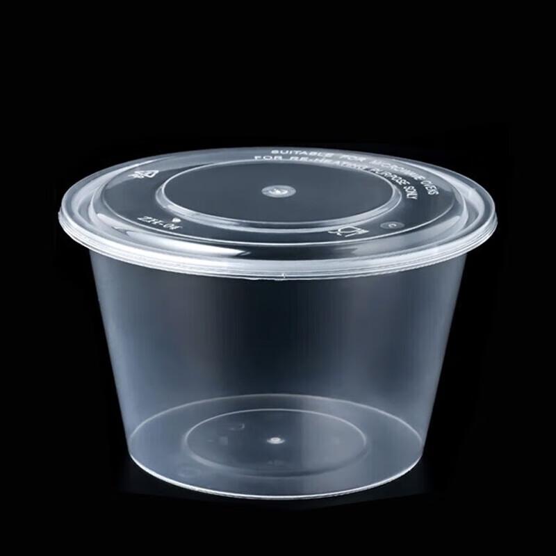 

Disposable Round Transparent Plastic Food Containers