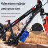 Forever Kids' Variable Speed Mountain Bike