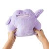 Center Original Dancing Plush Ten Jolly Ditto Pokémon Norinori Toy, Pokémon,