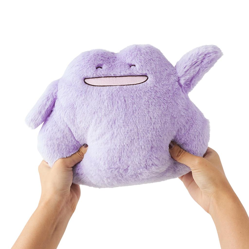 Center Original Dancing Plush Ten Jolly Ditto Pokémon Norinori Toy, Pokémon,
