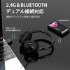 Voistek Professional Wireless Bluetooth with Charging Stand and USB New Button Mute Simultaneous Connection with Two 50 Hours of Talk Fast Low