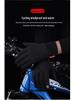 Men's & Women's Touchscreen Winter Cycling Gloves: Windproof, Fleece-Lined, Ski-Ready