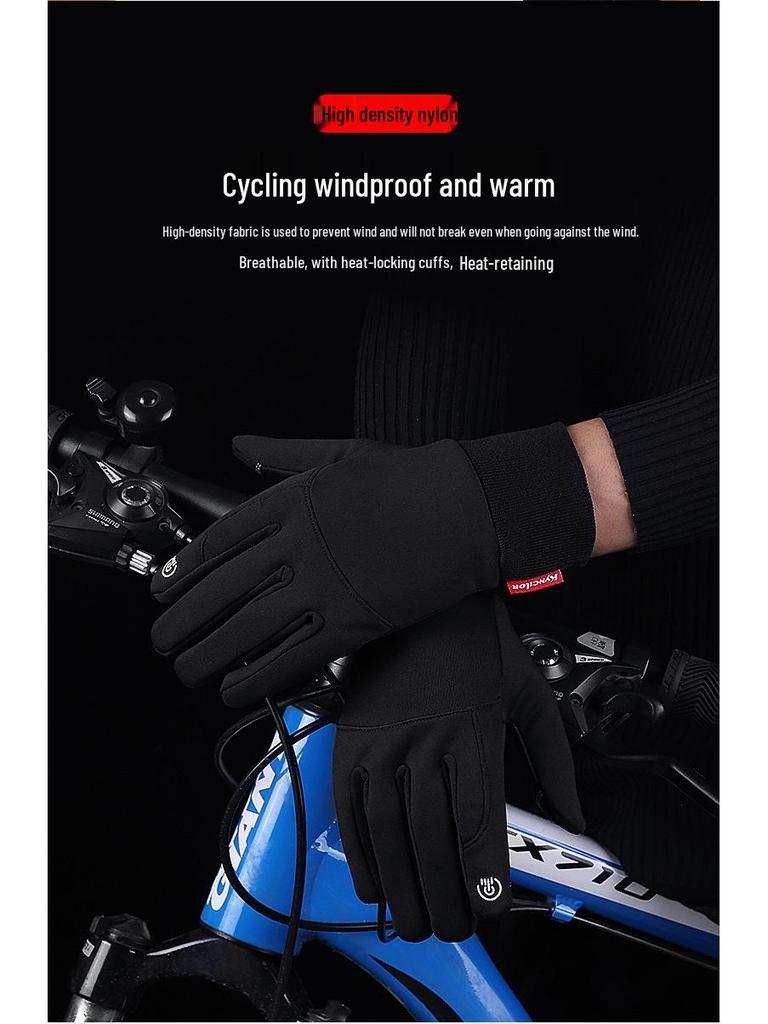 Men's & Women's Touchscreen Winter Cycling Gloves: Windproof, Fleece-Lined, Ski-Ready
