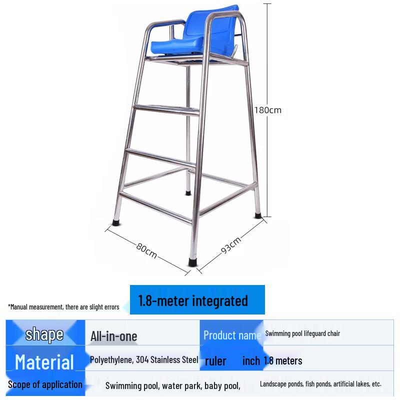 Stainless Steel Pool Lifeguard Chair